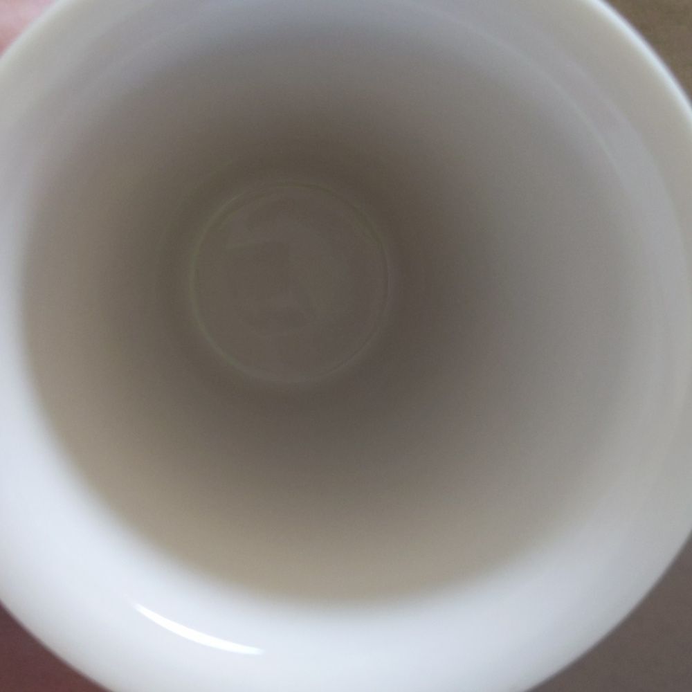 Home Essentials ceramic double walled travel mug, HAPPILY EVER AFTER - Picture 6 of 6